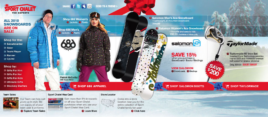 Sports Chalet Horizontal Email