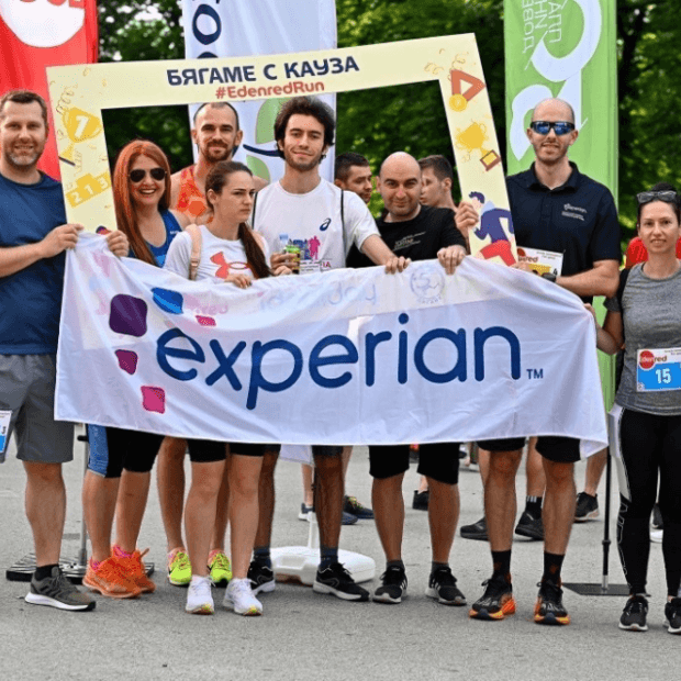 9 of 19 logos - Experian Bulgaria Careers